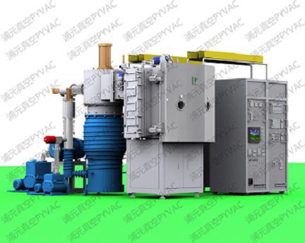 WJZ系列無(wú)介質(zhì)獨(dú)立膜電阻蒸發(fā)真空鍍膜機(jī) WJZ系列無(wú)介質(zhì)獨(dú)立膜電阻蒸發(fā)真空鍍膜機(jī)